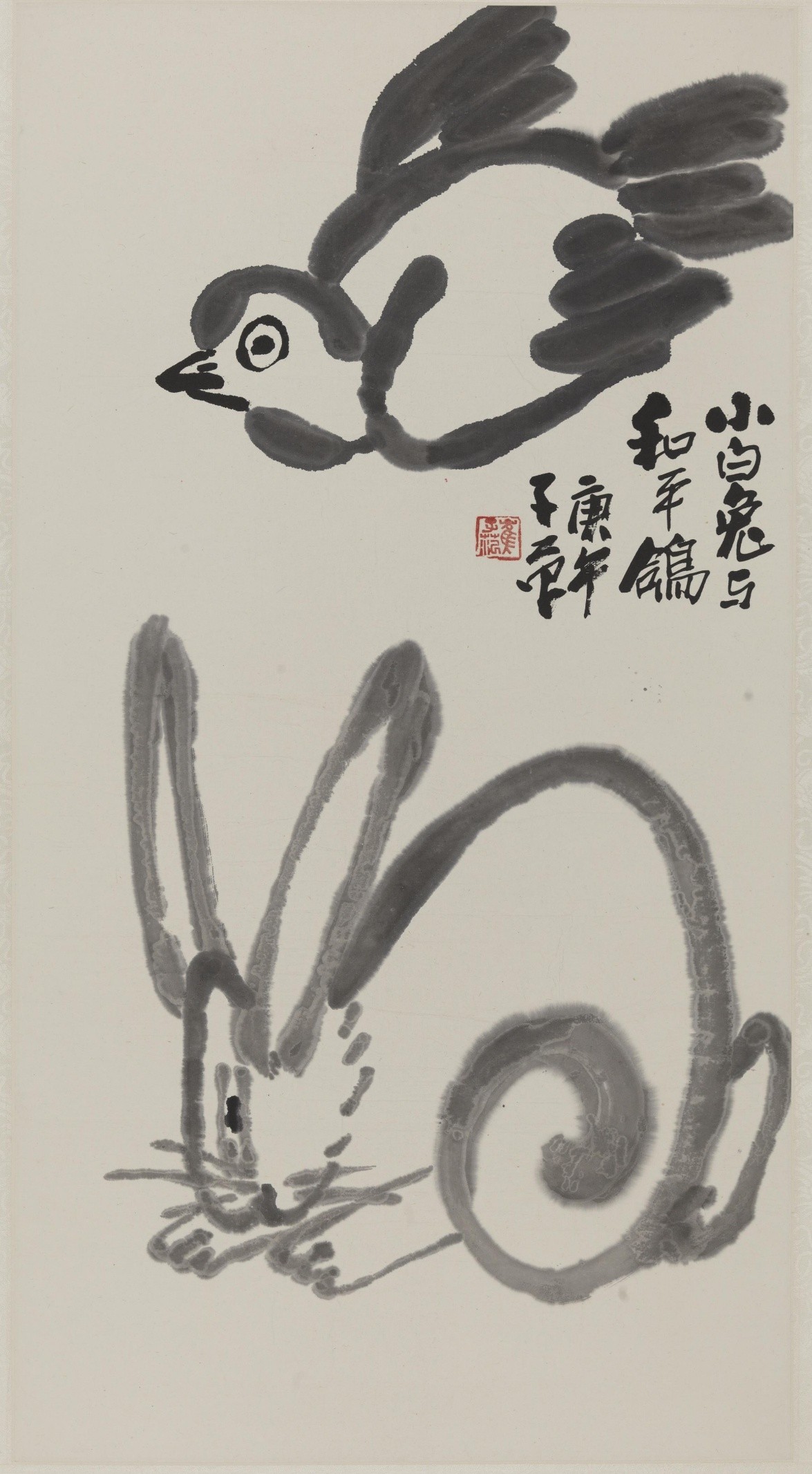 <h2>小白兔与和平鸽</h2><p>作者：崔子范</p><p>创作年代：1990年</p><p>规格：89cm×48cm</p><p>品类：中国画</p>